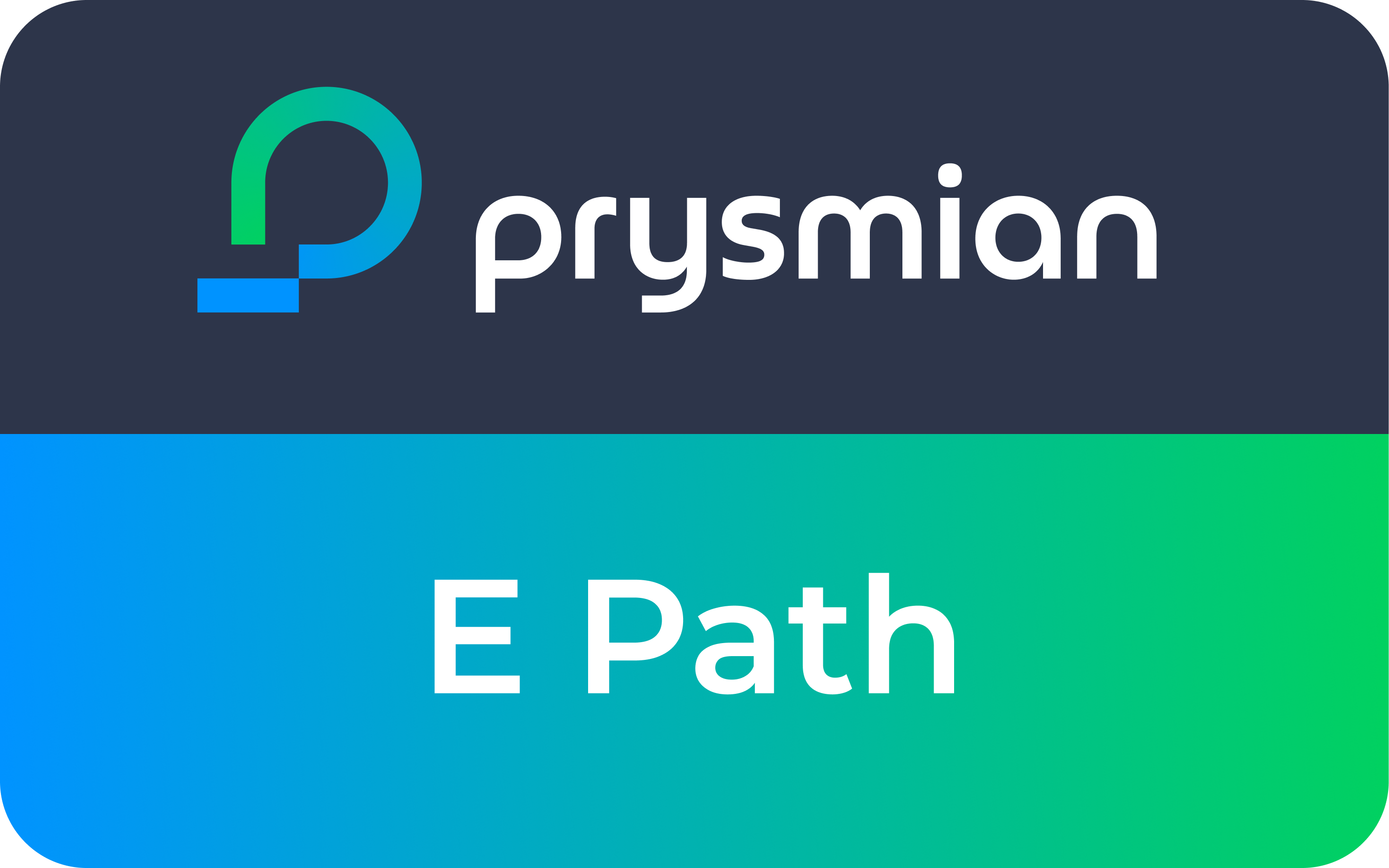 E Path logo